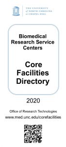 Printable Core Facilities Directory 可打印的核心设施目录