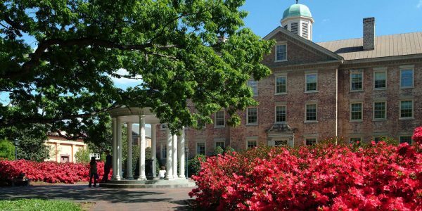 Unc Chapel-Hill旧井